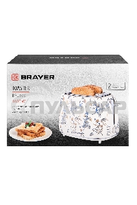 Тостер BRAYER BR2103