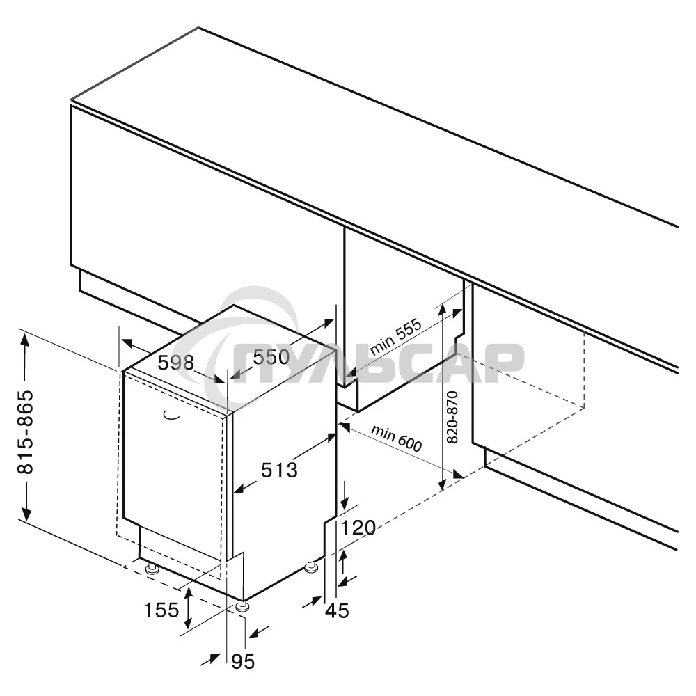 Встраиваемая посудомоечная машина KRONA AMMER 60 BI K, белый, 59.8 см, 12 компл., 57 дБ, класс A++
