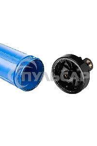 Корпус магистрального фильтра Гейзер 20BB с латунными вставками