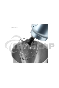 Кухонный комбайн Galaxy GL 2311, 1600 Вт