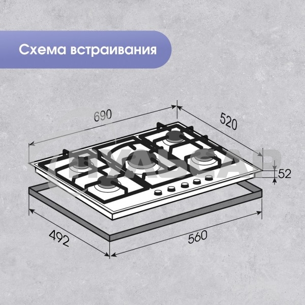 Газовая варочная панель Zigmund & Shtain M 26.7 B независимая, черный