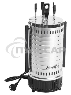 Шашлычница электрическая Energy НЕВА-1