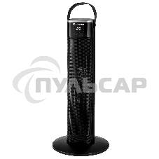 Тепловентилятор BRAYER BR4896