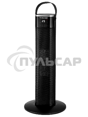 Тепловентилятор BRAYER BR4896