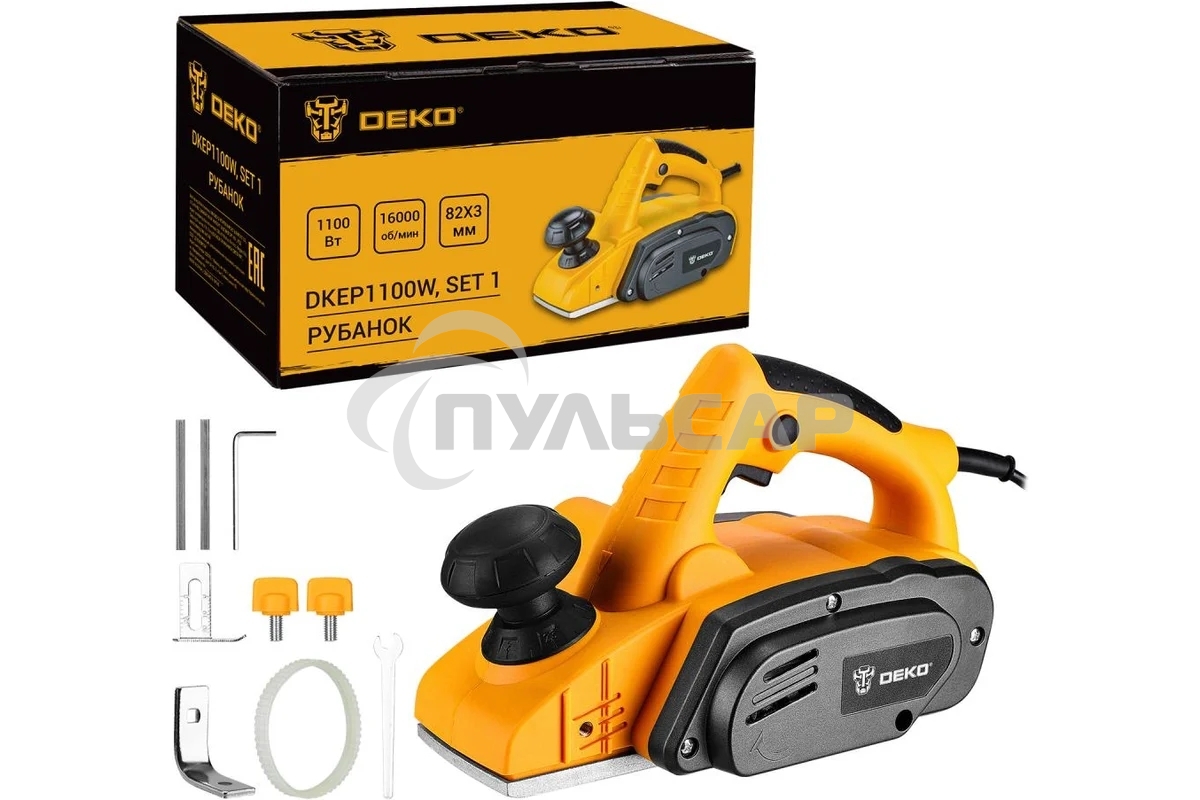 Рубанок DEKO DKEP1100W SET1, 1100Вт, 82 мм