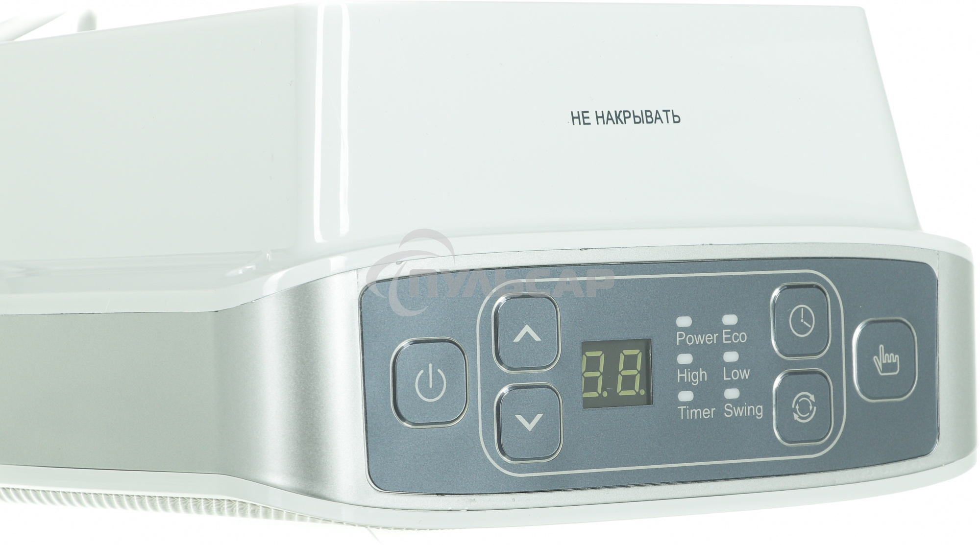 Тепловентилятор Vitek VT-2052, 1500Вт, белый 2052-vt-01