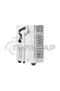 Кондиционер мобильный Ballu BPAC-20 CE_20Y