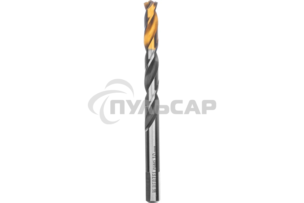 Сверло спиральное по металлу Denzel 10 x 133мм, Р6М5, Golden Tip, многогранная заточка