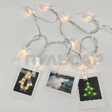 Гирлянда светод. Funray Прищепки, SE-CLIPS-315WW, 3*АА, 3м, 15LED,теплый белый, прозр шнур 0,5м