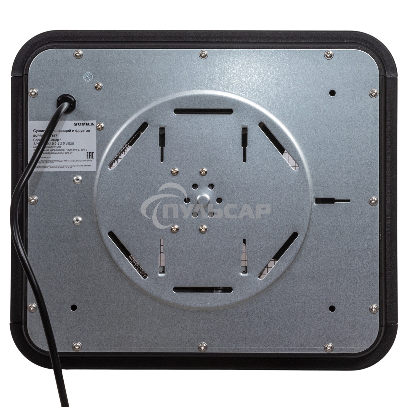 Сушилка для овощей и фруктов Supra DFS-617