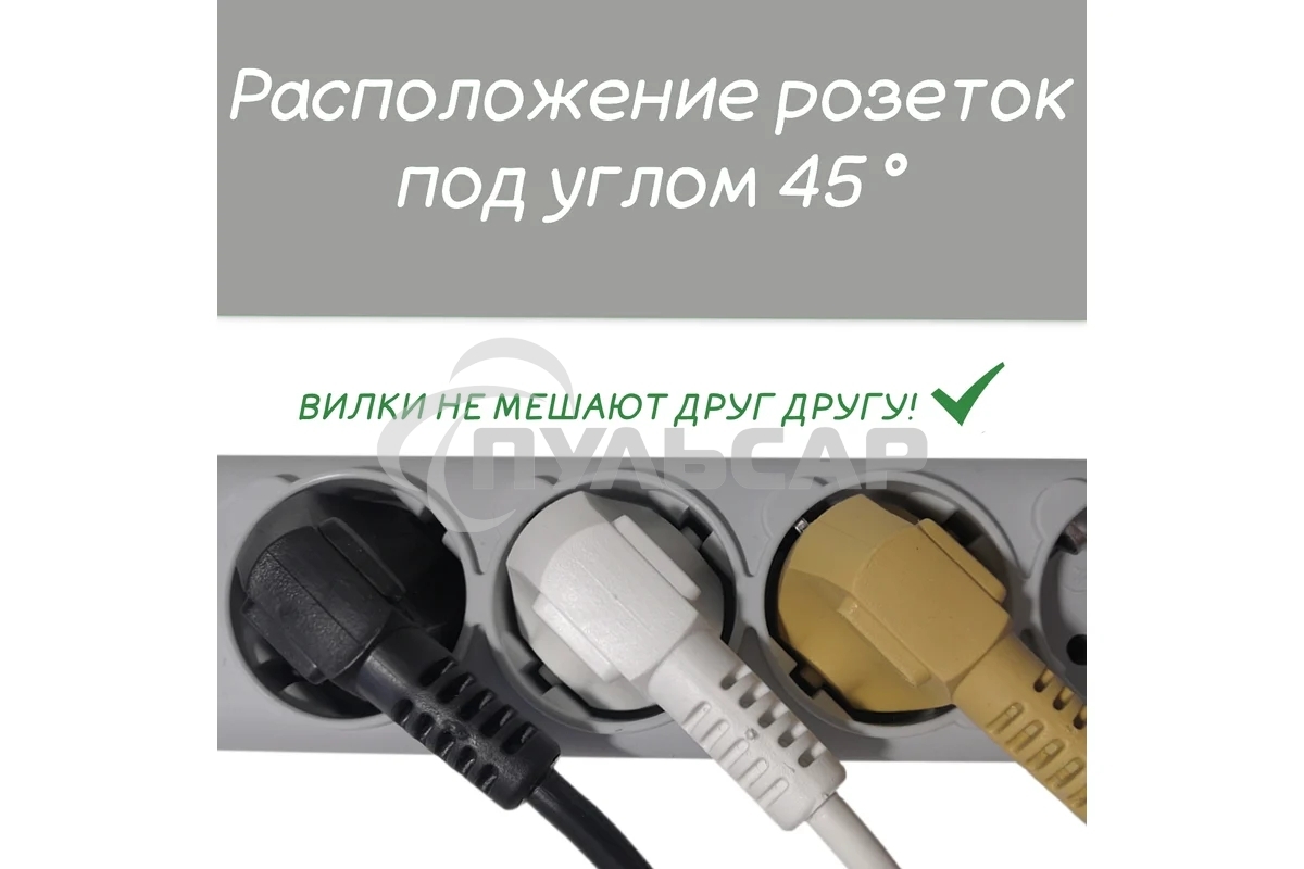 Сетевой фильтр PowerCube Фильтр-удлинитель (SPG(5+1)-16B-5M) 6 розеток, 5м,16А/3,5кВт, белый