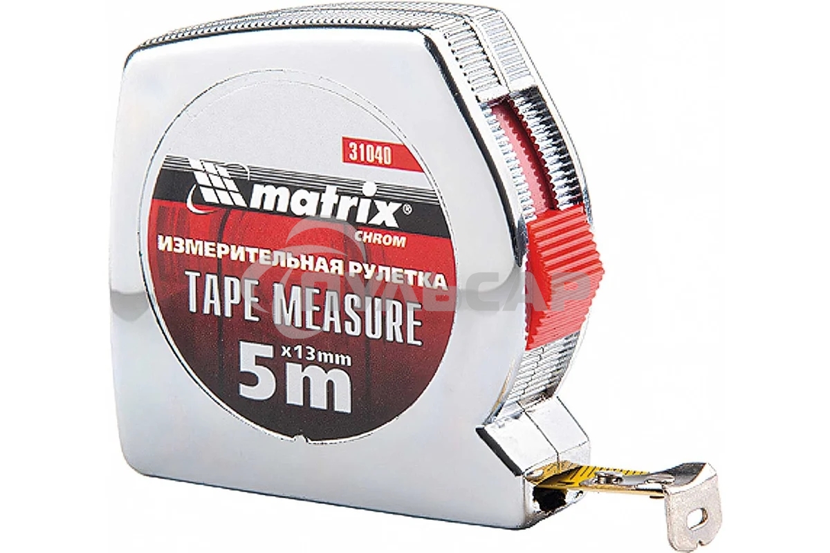 Рулетка Matrix Chrom, 5 м x 13 мм, хромированный корпус