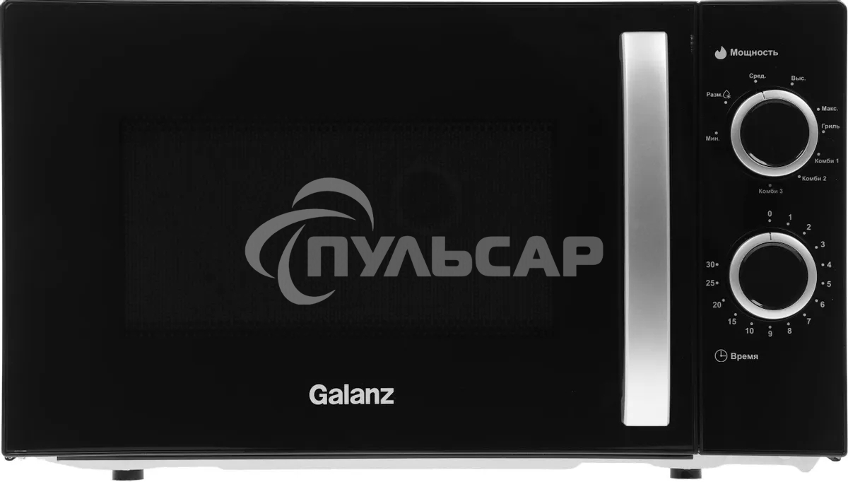 Микроволновая печь Galanz MOG-2009MB черный, 20 л, 700 Вт, переключатели - поворотный механизм