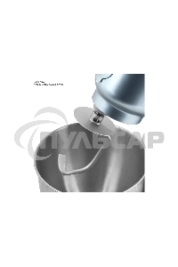 Кухонный комбайн Galaxy GL 2311, 1600 Вт