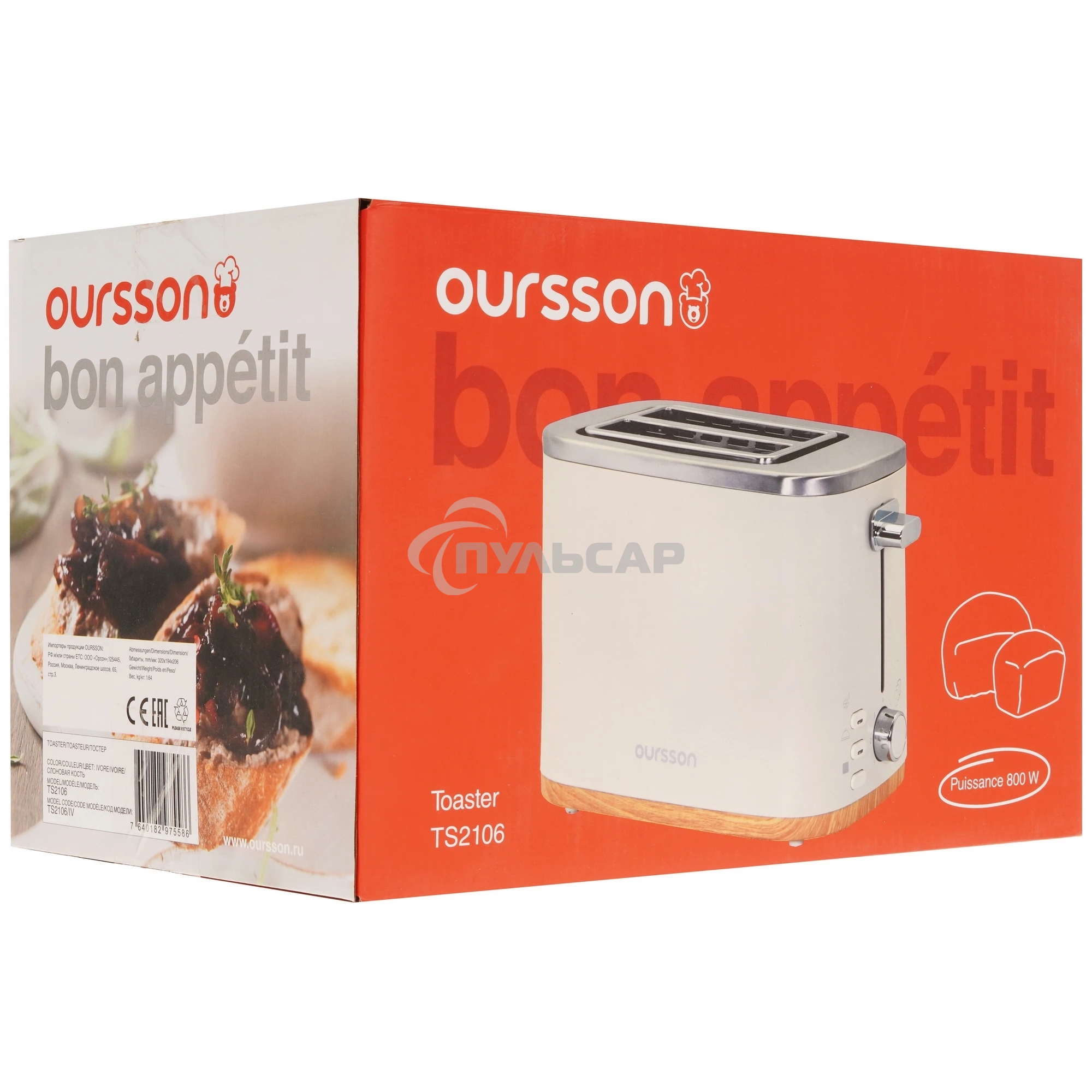 Тостер OURSSON TS2106/IV