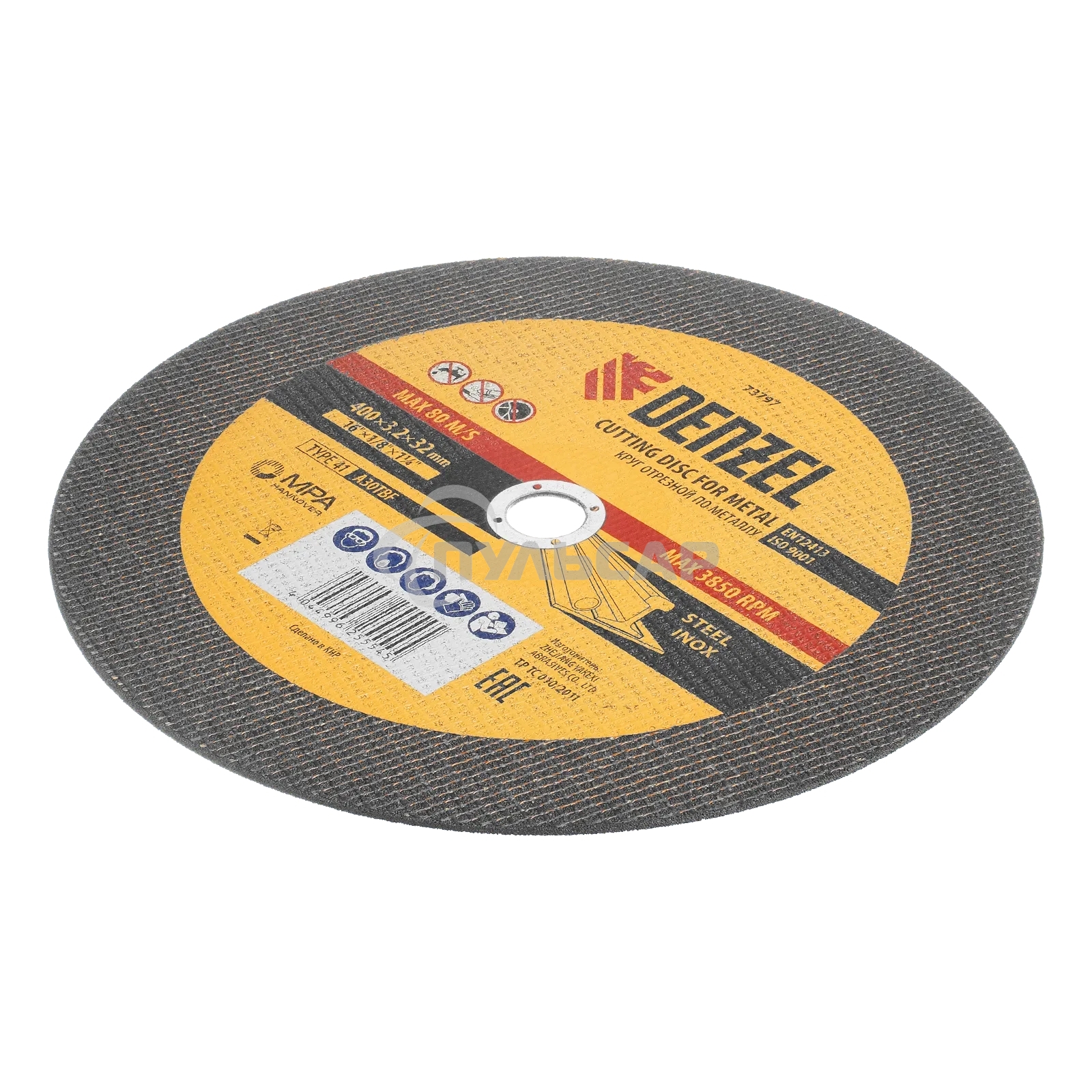 Круг отрезной по металлу, 400 х 3,2 х 32 мм, A30TBF Denzel