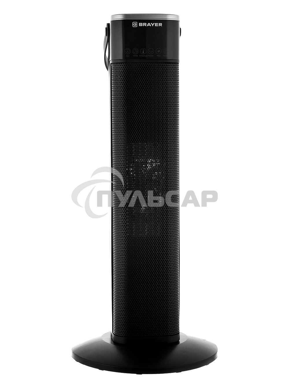 Тепловентилятор BRAYER BR4896