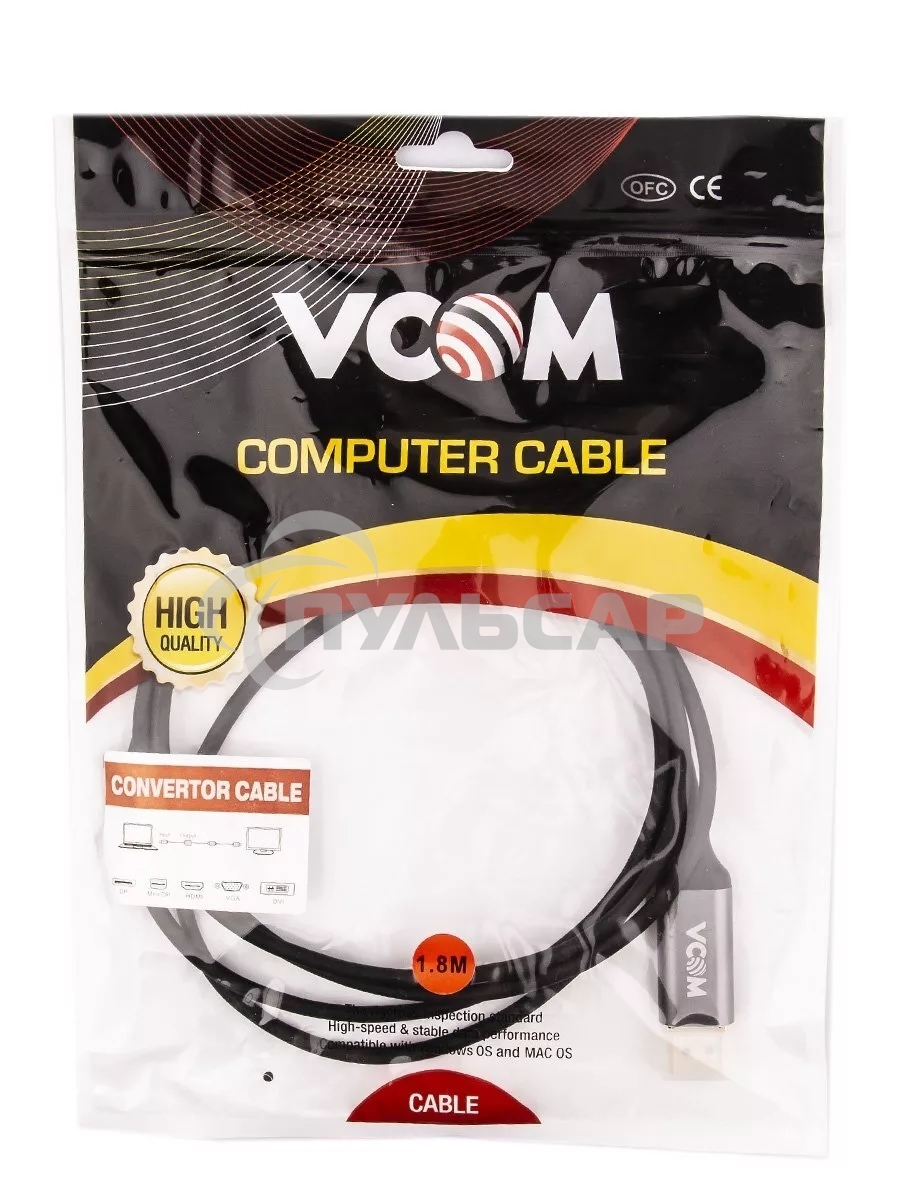 Кабель USB3.1 CM-DP 1.8M CU422MC-1.8M VCOM