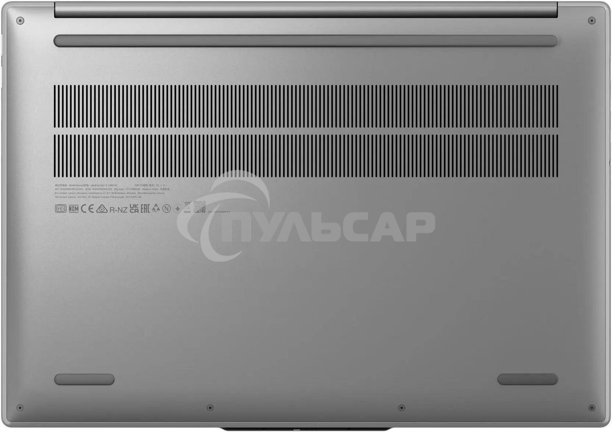 Ноутбук Lenovo IdeaPad Slim 5 16IRH10 Core i7 13620H 16Gb SSD 512Gb Intel UHD Graphics 16