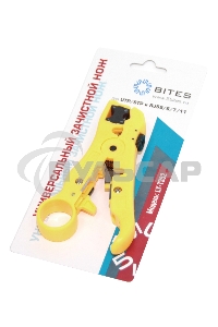 Монтажный инcтрумент 5bites Универсальный зачистной Нож LY-T352 для UTP/STP и RJ59/6/7/11, плоского и круглого кабеля