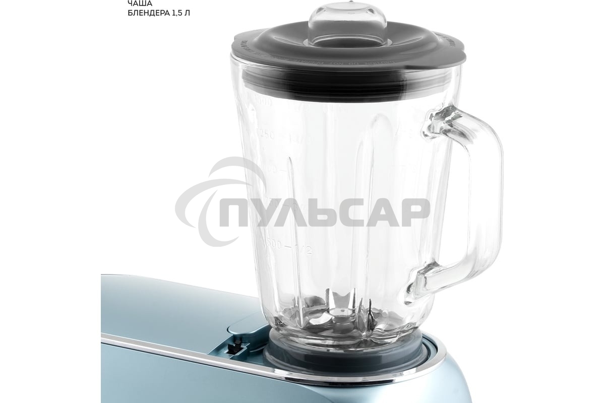 Кухонный комбайн Galaxy GL 2311, 1600 Вт