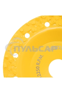 Чашка твердосплавная зачистная Denzel 125 мм, плоская, крупное зерно #8