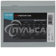 Блок питания CROWN CM-PS500W ONE, 500Вт, 80мм, серый