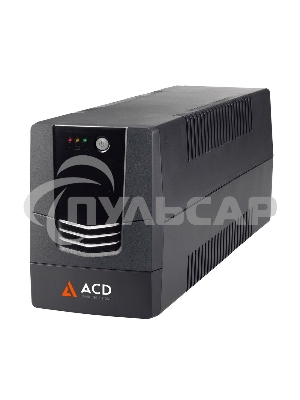 Источник бесперебойного питания (ИБП) ACD ИБП ACD PW-Base 1000 