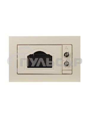 Микроволновая печь встраиваемая Lex BIMO 20.04 IV слоновая кость, 20 л, 700 Вт, переключатели - поворотный механизм