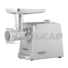 Мясорубка электрическая Maunfeld MF-221SS нержавеющая сталь, 1800 Вт