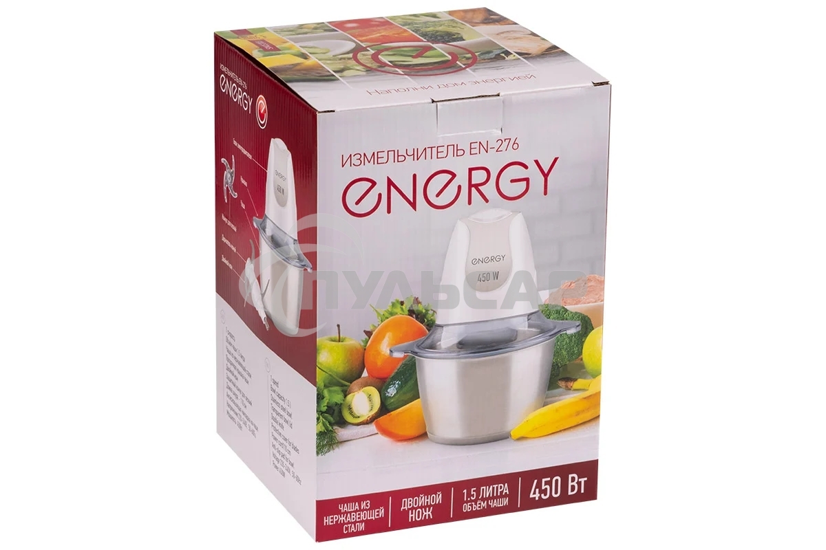 Измельчитель ENERGY EN-276