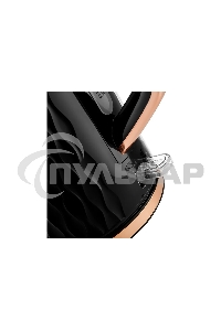 Чайник электрический BRAYER BR1061