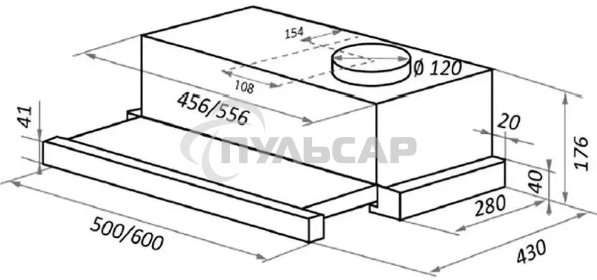 Вытяжка телескопическая HOMSair Flat 50 белый, 50 см, 520 куб. м/ч, 47 дБ