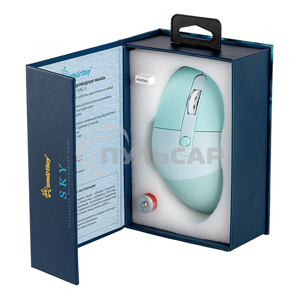 Мышь беспроводная Smartbuy (SBM-615AG-S) 615AG Sky