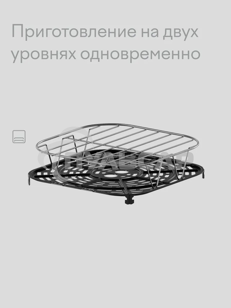 Аэрогриль Tuvio TAF01, 6,5 л с 14 автопрограммами, 2 уровнями и таймером, белый