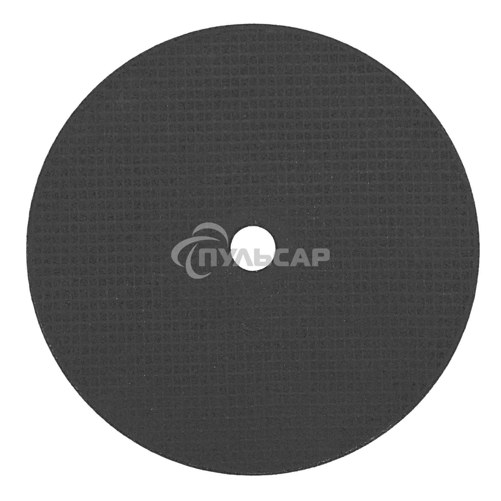 Круг отрезной по металлу Denzel 230 х 2,0 х 22,2 мм, A36TBF, в метал. банке, 5 шт.