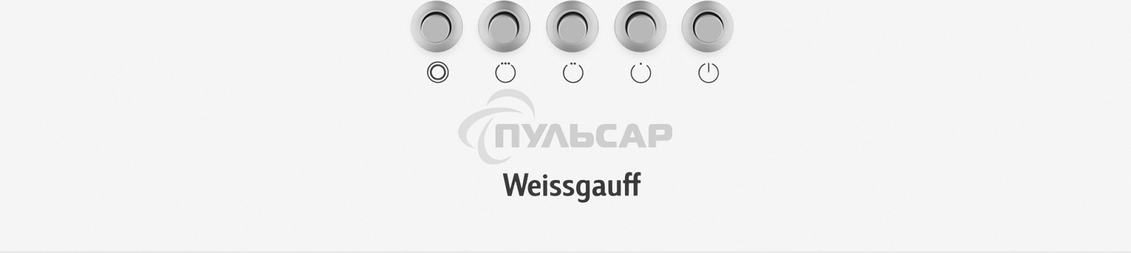 Вытяжка пристенная цилиндрическая Weissgauff Box 40 PB белый, 40 см, 900 куб. м/ч, 58 дБ