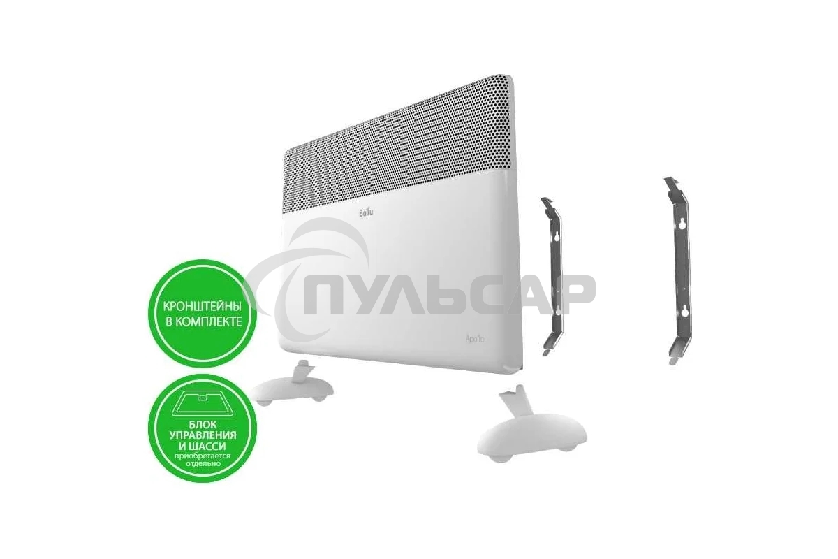 Модуль отопительный электрического конвектора Ballu Apollo Transformer BEC/AT-2000 белый, 2000 Вт, 25 м2, (для работы конвектора требуется блок управления)