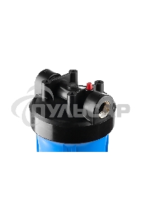 Корпус магистрального фильтра Гейзер 20BB с латунными вставками