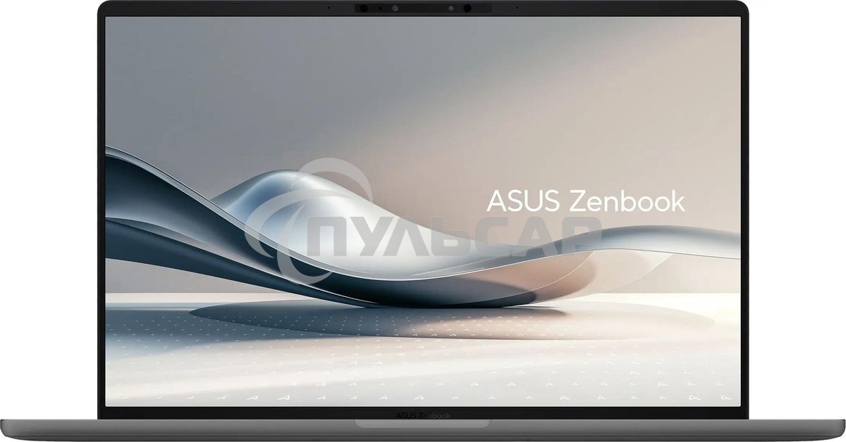 Ноутбук Asus Zenbook 14 UX3407QA-QD267W Snapdragon X X1-26-100 16Gb SSD 512Gb Qualcoмм Adreno 14