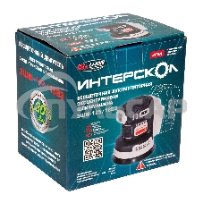 Бесщеточная аккумуляторная эксцентриковая шлифмашина Интерскол ЭШМ-125/18ВЭ 651.0.0.70