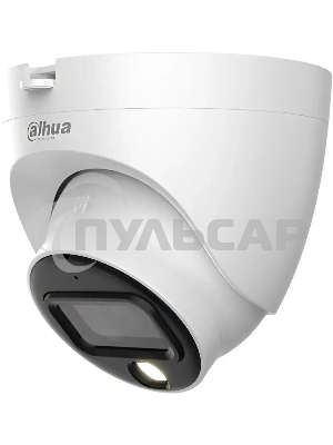 Камера видеонаблюдения аналоговая Dahua DH-HAC-HDW1239TLQP-A-LED-0280B-S2 2.8-2.8мм HD-CVI HD-TVI корп.:белый (DH-HAC-HDW1239TLQP-A-LED-0280B)
