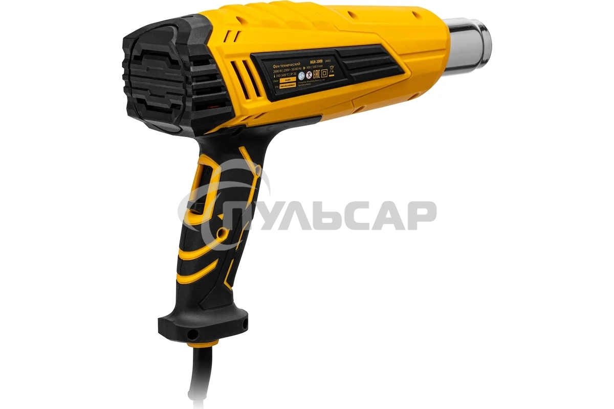 Фен технический HGH-2000, 2000 Вт, 2 режима Denzel