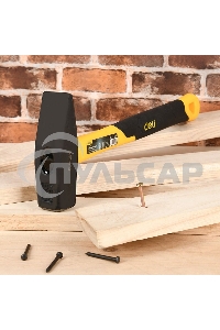 Слесарный молоток Deli DL442010 1000 гр Фиберглассовая рукоять