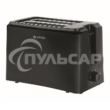 Тостер Vitek VT-7159 750Вт