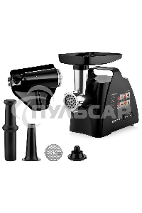 Мясорубка электрическая BRAYER BR1606