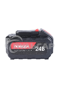 АКБ ПОБЕДА 190200124 ДА 24Ли 2,2А·ч для шуруповертов Победа
