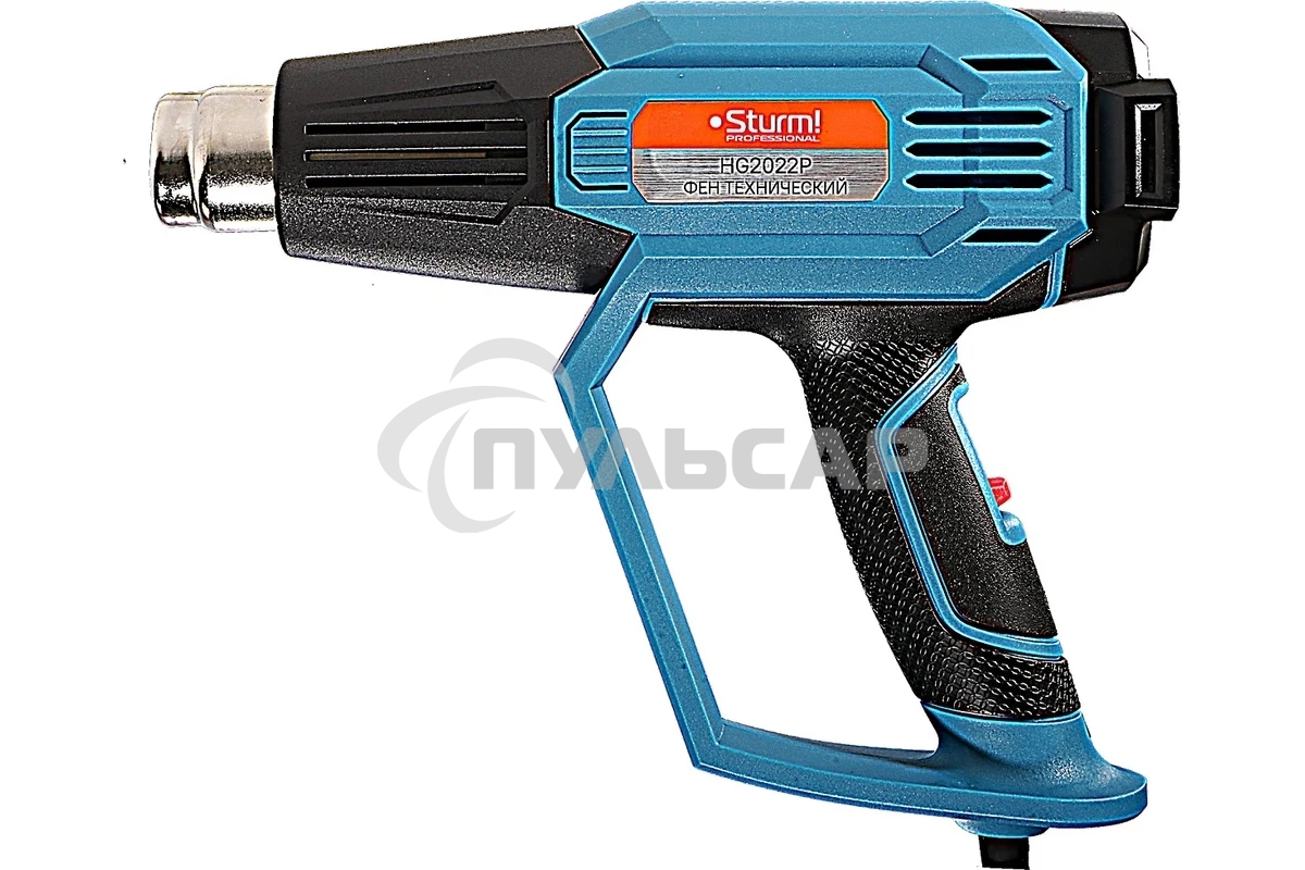 Технический фен Sturm! HG2022P