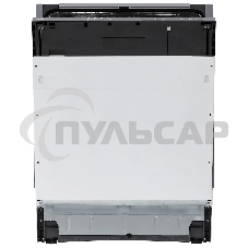 Встраиваемая посудомоечная машина KRONA AMMER 60 BI K, белый, 59.8 см, 12 компл., 57 дБ, класс A++