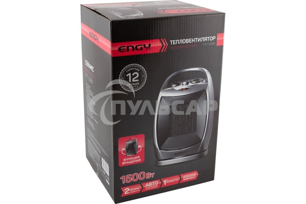 Тепловентилятор ENGY PTC-308B керамика